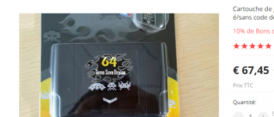 ED64_plus.png