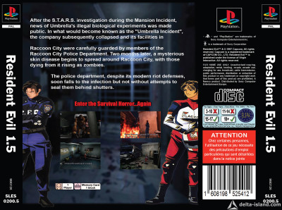 RE15-rear-cover-Xrider.jpg
