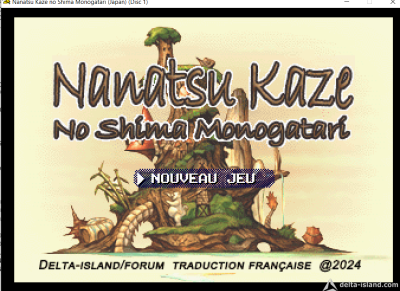 nanat2.png