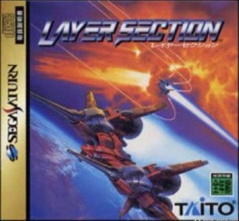 sat-layer-section-jaquette.jpg