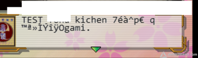 sakura.png