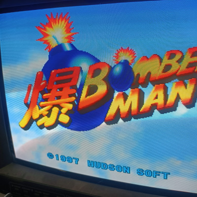 svideo bomberman.jpg