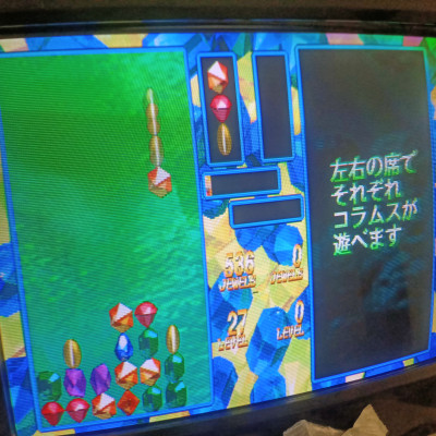 IMG20220723123118.jpg